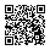 黃山區：山湖築夢 點綠成金