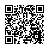 皖休寧萬安鎮：激活「紅色引擎」 走出振興新路