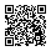 皖休寧藍田鎮：推動產業發展邁上新台階