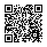 第二十一屆中國·華寧柑桔旅遊文化節將於8月18日至20日舉行
