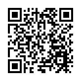 黑龍江寶清：發放愛心助學基金130萬 惠及優秀學子328人