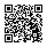 瀋陽大東區大數據管理中心榮獲全國大賽一等獎