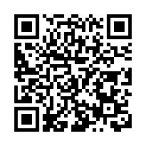 近900家民企雲集瀋陽論道振興 共有1435億元簽約項目落地遼寧