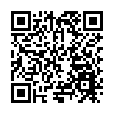 合肥新站高新區舉辦新能源汽車產業發展大會