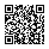 「看大運 耍成都」：創意之旅 啟幕大運