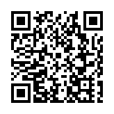 有片|長着羊角的行李箱 廣州海關在進境旅檢渠道查獲5根高鼻羚羊角