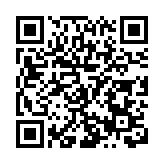 2023年福建省綠色食品宣傳月暨全國名特優新農產品推介活動開幕