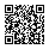 塑造遼瀋民營經濟競爭新優勢 先進製造業專題活動在瀋舉行