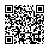 13個項目簽約19億元 遼寧文旅產業發展專題活動收穫豐