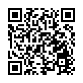 飛閱深圳·日曆丨2023年8月4日