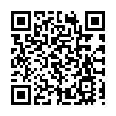 親海駅II「平爆」登場 均價重返7年前 重壓區內二手盤