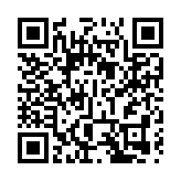 客流持續攀升 福田口岸7月410萬人次出入境