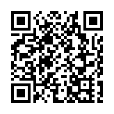 宜居宜業宜遊 粵港澳大灣區這樣建設優質生活圈