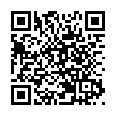 【財通AH】社保基金二季度動向浮出水面 現身12隻個股前十大流通股股東名單