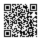 【財通AH】年中銀行消費貸「卷」起來  多款產品利率已降至「3」字頭