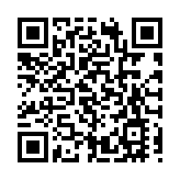 特朗普對試圖推翻2020年總統選舉結果的刑事指控不認罪 