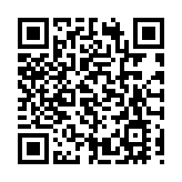 2023綠色低碳高質量發展大會落地山東煙台