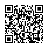 亞馬遜上季虧轉盈 收入增11%勝預期盤後炒高近9%