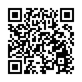 蘋果季績勝預期  但iPhone收入不及預期