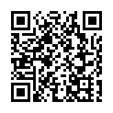 推廣香港家族辦公室活動在京舉辦 蔣學禮冀內企積極考慮在港開展業務