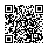 葵涌道近3號貨櫃碼頭3車相撞 2司機受傷送院治理