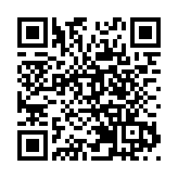 烏克蘭與美國就安全保障雙邊協議啟動談判