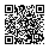 海關打擊提供侵權歌曲派對房 拘捕2名男子