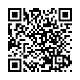 寶能集團就姚振華被打事件發表聲明：已採取相應法律行動