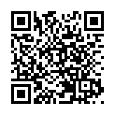 房屋局料未來5年建12.8萬公屋 當中逾六成為公屋或綠置居