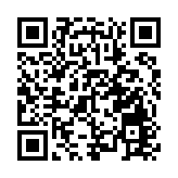 將軍澳尚德邨15樓電梯大堂疑遭縱火 幸無人受傷