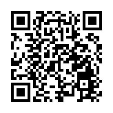 灣仔火鍋店石油氣體爐爆炸 2名客人受傷送院治理