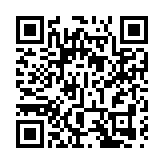 中企承建柬埔寨首都第三環線通車啟用