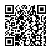 香港入境處微信官方賬號4日正式開通