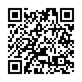 韓國多地出現「殺人預告」帖文  警方開展特別治安行動