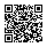 【購物】容光煥「髮」 洗護髮系列助告別幼弱毛躁髮絲