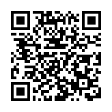 潛逃9年！內地一待拆遷房現女屍案嫌犯落網