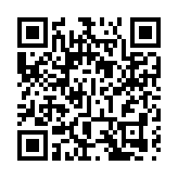 香港證監會：去年本港資產及財管業務表現與全球市場同步