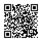 何超瓊當選南航獨董