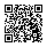 【美食】燒肉店五周年 消費贏東京旅遊機票