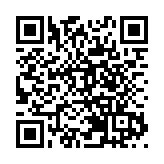 「新地郭氏基金 x 理大以心建家獎學金計劃」舉行首屆頒獎典禮 10名理大學生獲獎學金