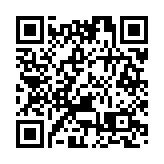 湖北高院：對李鐵涉嫌受賄等犯罪一案作出指定管轄決定