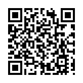 泉州警方破獲一「殺豬盤」詐騙團伙 涉案金額1億餘元