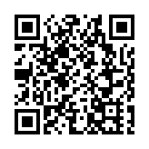 酒總選出第三屆理事會