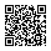 官方通報重慶事業單位招考作弊案：已抓獲組織作弊團伙成員