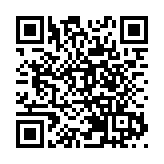 多名立法會議員促律政司就禁播「獨歌」上訴 守護國家尊嚴和安全