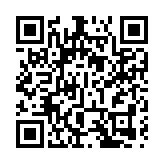 民建聯：保安局同意延長香園圍口岸時間 將與內地部委商討