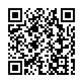 第十四屆海峽兩岸文化產業博覽交易會啓幕