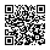 2023年「創青春」遼寧青年創新創業大賽在瀋落幕