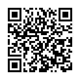 重慶公安推新舉為「三伏天」駕考添「清涼」