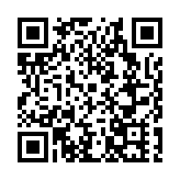 品類突圍  AI破局，洛可可華南想像力大會在深舉辦